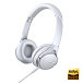 Наушники Sony MDR-10RC White - рис.0 Наушники Sony MDR-10RC White - рис.0