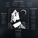 Виниловая пластинка Alcest - Spiritual Instinct LP - рис.5 Виниловая пластинка Alcest - Spiritual Instinct LP - рис.5