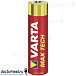 Батарея Varta VARTA Max-Tech LR03/286 BL4 - рис.1