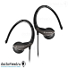 Наушники Sennheiser OMX 185 - рис.2