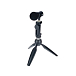 Микрофон для телефонов Shure MV88+DIG-VIDKIT - рис.0 Микрофон для телефонов Shure MV88+DIG-VIDKIT - рис.0