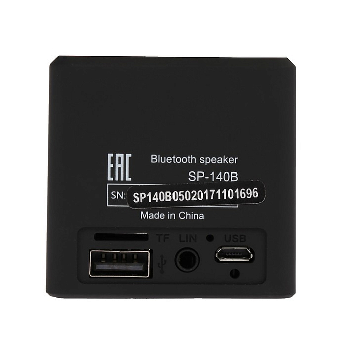 Портативная колонка Ritmix SP-140B Black - рис.2