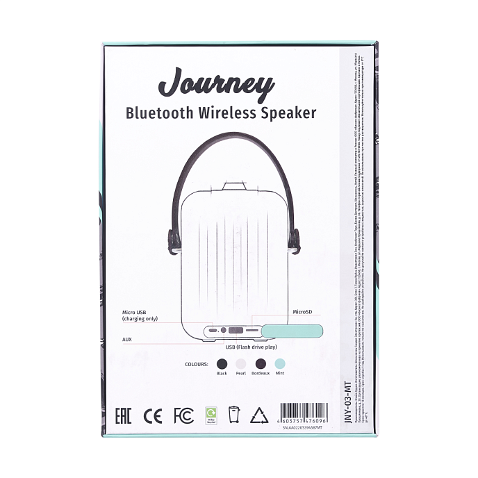 Портативная колонка Alive Audio Journey Mint - рис.8