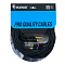 HeadMade Pro 2RCA - 2x6.3mm 3m