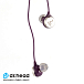 Наушники FOCAL Sphear Wireless Purple - рис.2