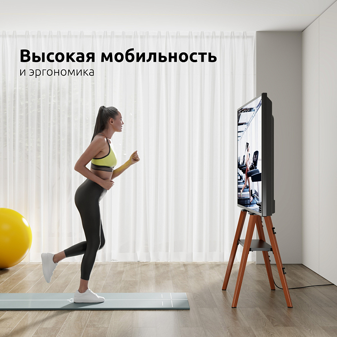 Стойка Uniteki STB008WOOD Black - рис.12