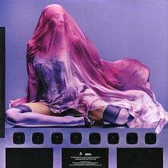 Виниловая пластинка Madonna - Confessions II (Pink Translucent) - 2LP