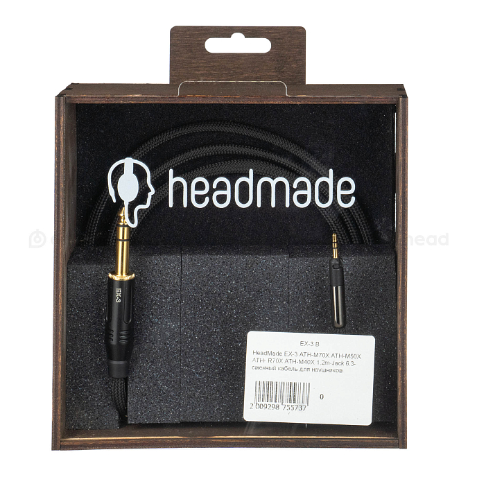Кабель HeadMade Bennett - Audio-Technica ATH-M, ATH-R - 6.3mm, 1.2 m - рис.1