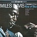 Виниловая пластинка Miles Davis - Kind Of Blue (Blue Marbled) LP - рис.0