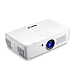 Проектор Roly RL-600U White - рис.1