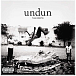 Виниловая пластинка The Roots - Undun LP - рис.0