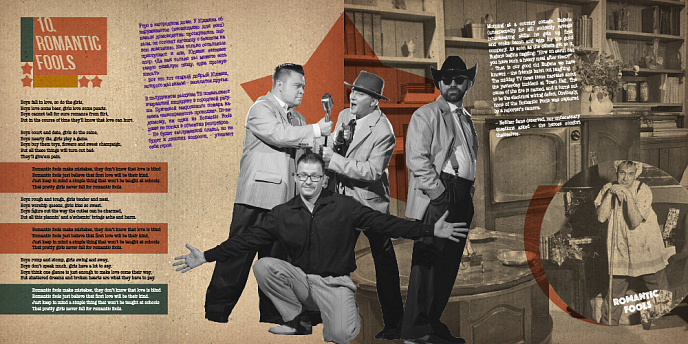 Магнитная лента Rommitz and the Ol' Time Shakers - Romantic Fools 38/2 магнитная лента - рис.16