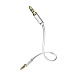 Кабель Inakustik Star MP3 Audio Cable 0.75 m - рис.0 Кабель Inakustik Star MP3 Audio Cable 0.75 m - рис.0