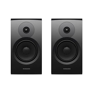 Dynaudio Emit 20 New Walnut