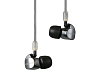 Наушники Audiolab M-EAR 4D - рис.0