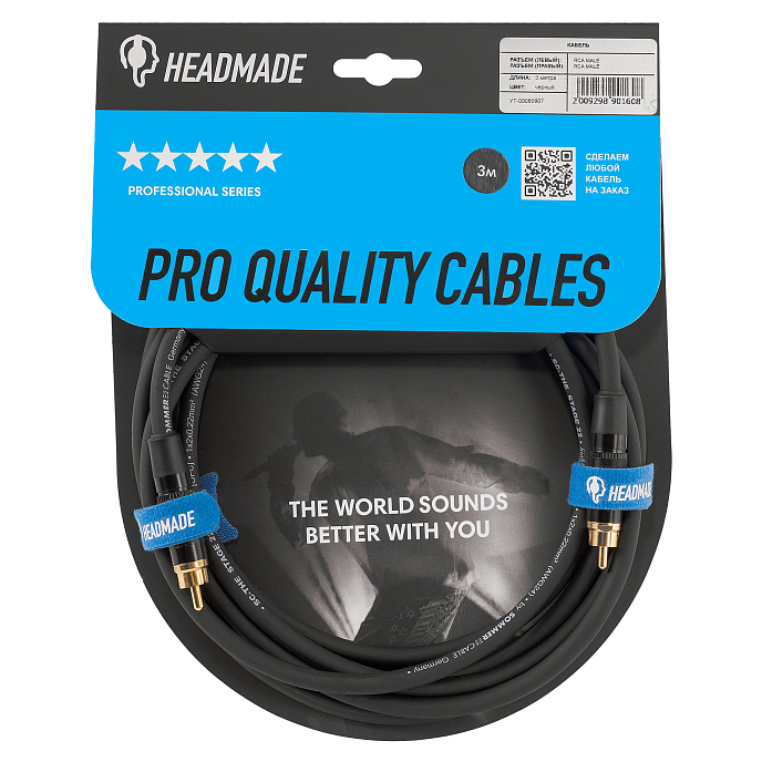 Кабель HeadMade Pro for Subwoofer RCA - RCA Black 3m - рис.0