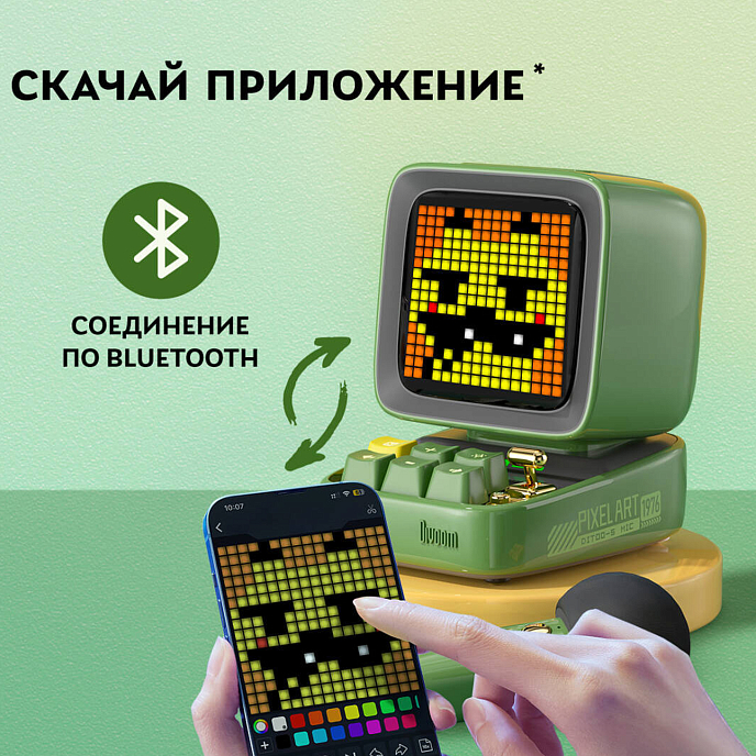 Портативная колонка Divoom Ditoo-5M Blue - рис.9