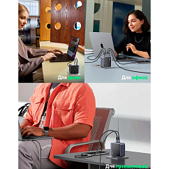 Сетевое зарядное устройство UGREEN X570 Nexode S 140W Grey