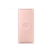 Внешний аккумулятор Samsung EB-U1200 10000 mAh Pink - рис.0