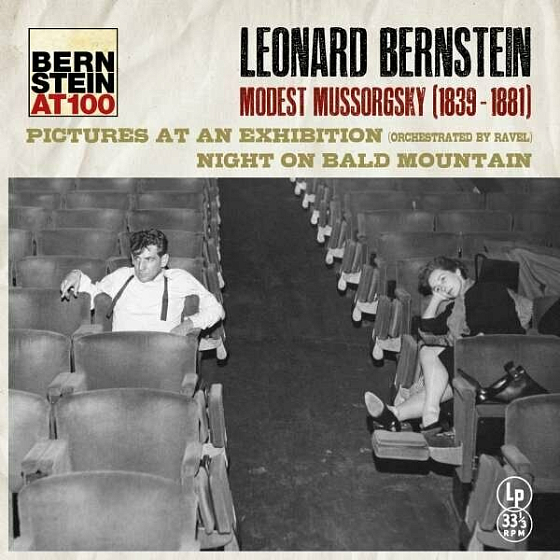 Пластинка Leonard Bernstein, Mussorgsky - Pictures at an exhibition (Ravel Transcription) LP - рис.0