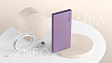 - рис.4 Портативный аккумулятор Rombica NEO Aria Orchid - рис.4