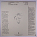 Виниловая пластинка Donny Hathaway - Extension Of A Man - рис.1