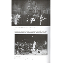 Книга Rust in Peace. Восхождение Megadeth на Олимп трэш-метала