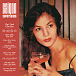 Виниловая пластинка Various – Saigon Supersound Vol. 3 LP - рис.0