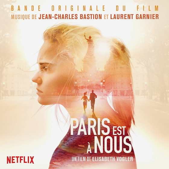 Пластинка SOUNDTRACK - JEAN - CHARLES BASTION - LAURENT GARNIER: PARIS EST A NOUS LP - рис.0