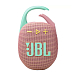 Портативная колонка JBL Clip 5 Pink - рис.1