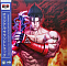 OST - Namco Sounds – Tekken 3 - Box - 4LP