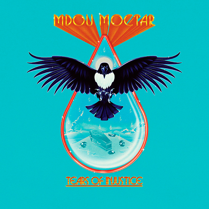 Виниловая пластинка Mdou Moctar - Tears Of Injustice - LP - рис.0