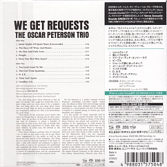 CD-диск The Oscar Peterson Trio – We Get Requests - SACD