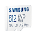 - рис.1 Карта памяти Samsung microSDXC EVO Plus 512Gb - рис.1