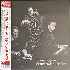Виниловая пластинка Scandinavian Jazz Trio - Bossa Beguine (Audiophile, Hyper Magnum Sound) - 2LP