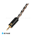 Кабель Hybrid Audio Multi Hybrid Cables MMCX - 2.5mm 1.2m - рис.2 Кабель Hybrid Audio Multi Hybrid Cables MMCX - 2.5mm 1.2m - рис.2