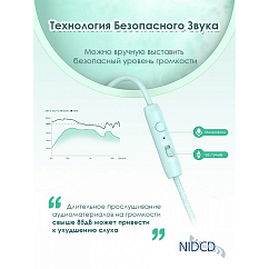 Наушники Tribit Starlet Green