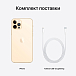 Телефон Apple iPhone 12 Pro Max 256GB Gold - рис.3