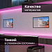 Кронштейн для монитора Uniteki FM1617W White - рис.19