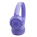Беспроводные наушники JBL Tune 530BT Lavender - рис.4