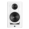 Kali Audio IN-8W V2 White