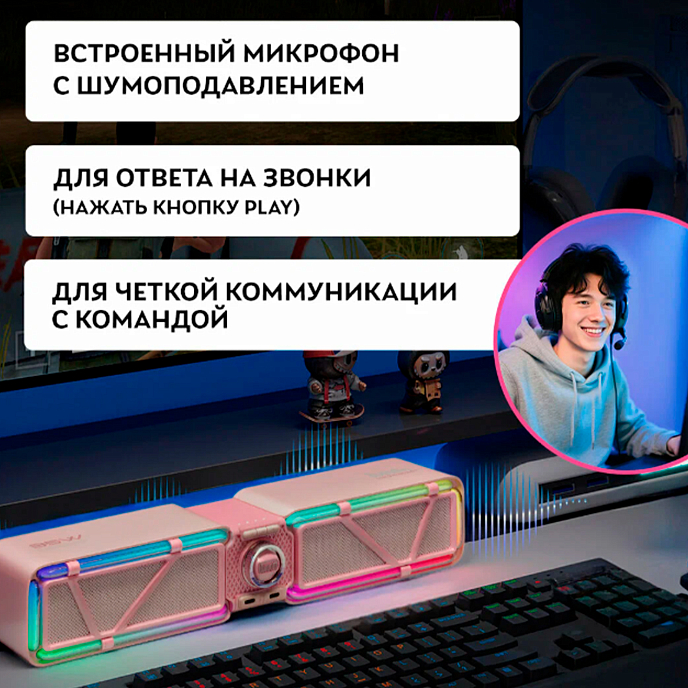 Портативная колонка Divoom D-Base Black - рис.8