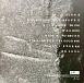 Виниловая пластинка The Cure – Songs Of A Lost World LP - рис.1