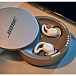 Беспроводные наушники Bose Sleepbuds II White - рис.10 Беспроводные наушники Bose Sleepbuds II White - рис.10