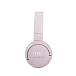Беспроводные наушники JBL Tune 660NC Pink - рис.2