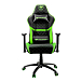 Компьютерное кресло Cougar Neon Green - рис.0