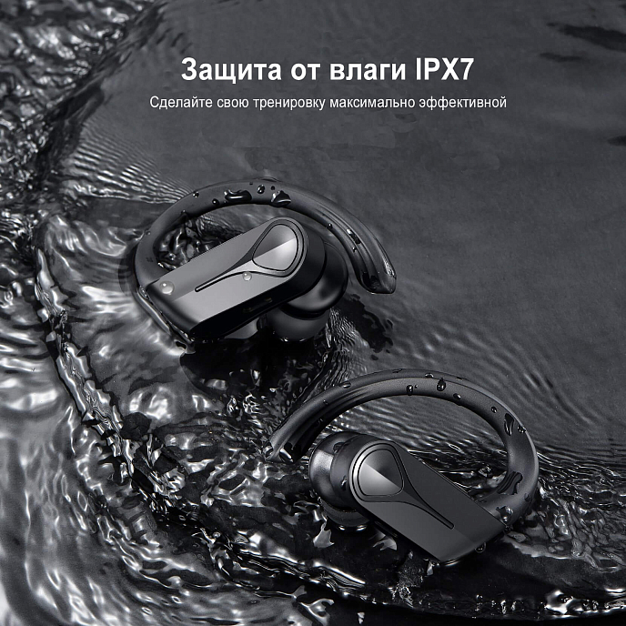 Беспроводные наушники Mpow Flame Solo Black - рис.4