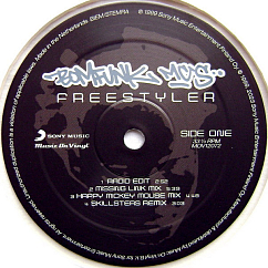 Виниловая пластинка Bomfunk MCs – Freestyler (coloured) LP