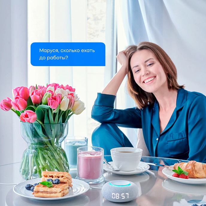 Умная колонка Mail.Ru Group Capsule Mini Black - рис.6