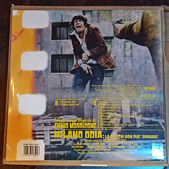 Пластинка Ennio Morricone – Milano Odia: La Polizia Non Puo Sparare - Clear Red - LP